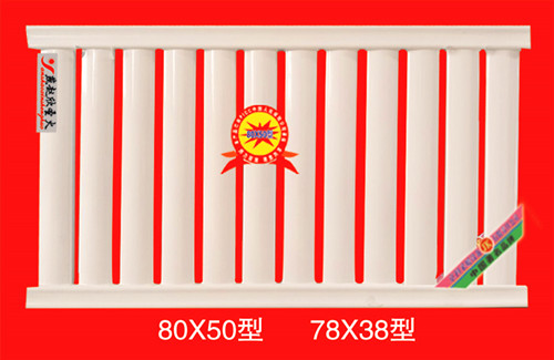 ɢ80x50